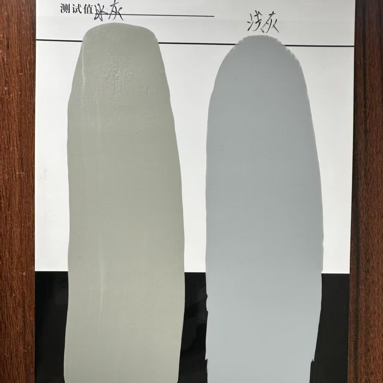 平川水闸抗碳化耐磨涂料