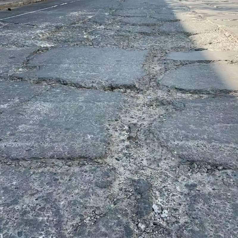 平川路面起砂露石子修补料